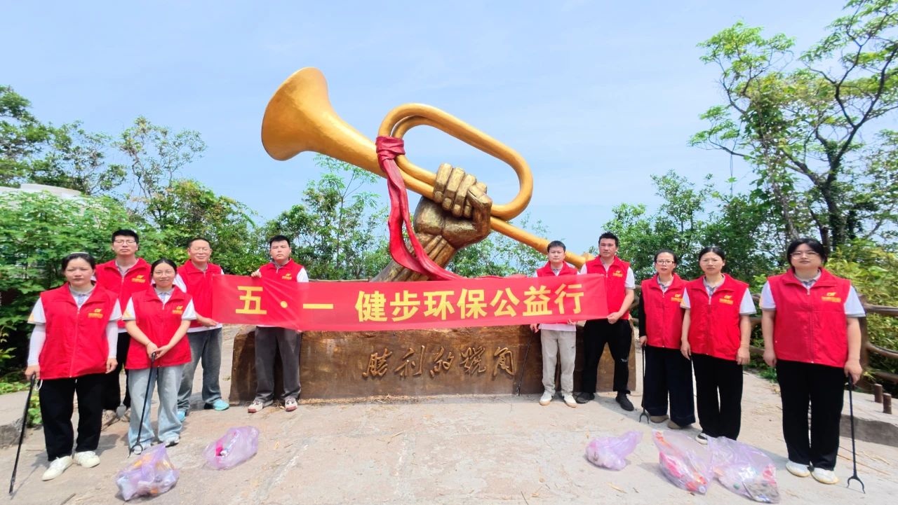 微信图片_20250520091523.jpg