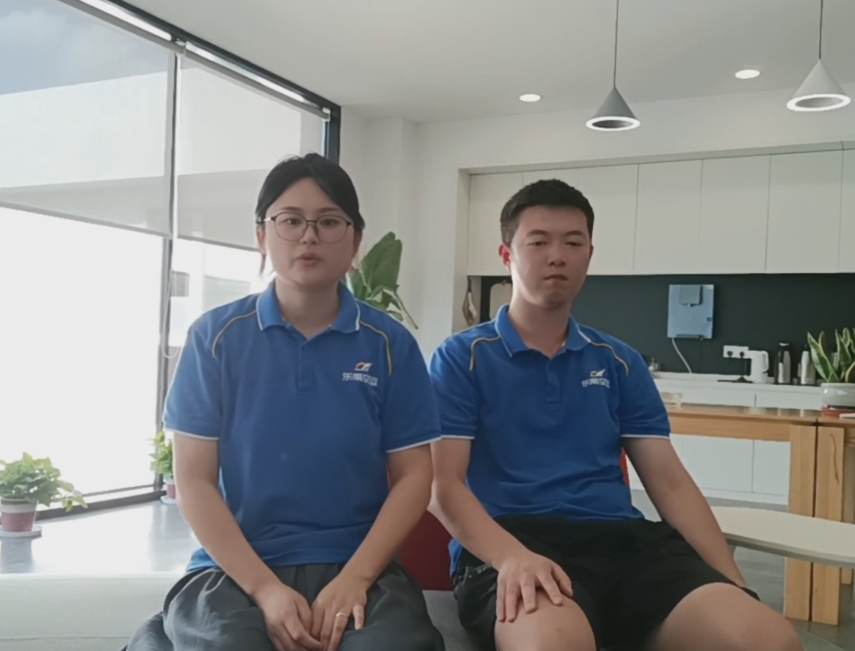 微信图片_20250829134741.png